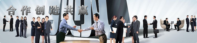 簡(jiǎn)介圖片通用1.jpg